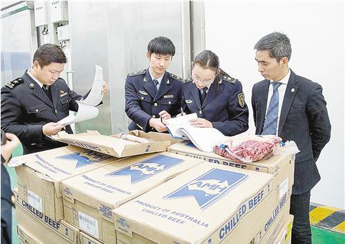 Five photos from across Chongqing Liangjiang New Area in December