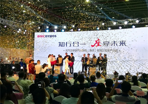 Hyundai Dymos opens seat production base in Liangjiang