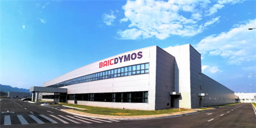 Hyundai Dymos opens seat production base in Liangjiang