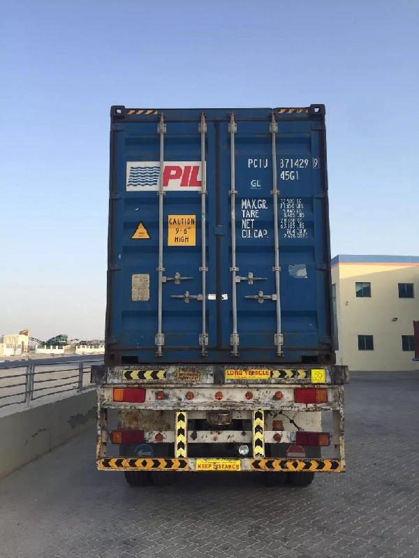 Liangjiang adapts railway-ocean transportation for the first time