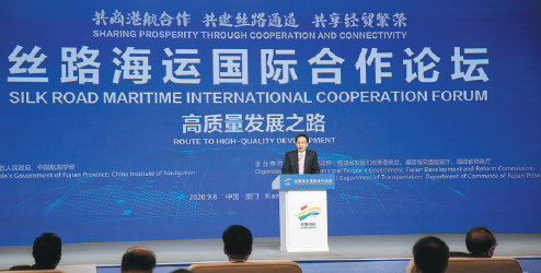 Xiamen grows trade along Maritime Silk Road