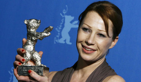Silver Bear award unveiled at the 59th Berlinale in Berlin
