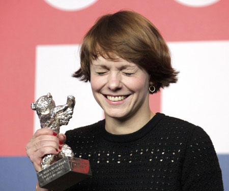 Silver Bear award unveiled at the 59th Berlinale in Berlin