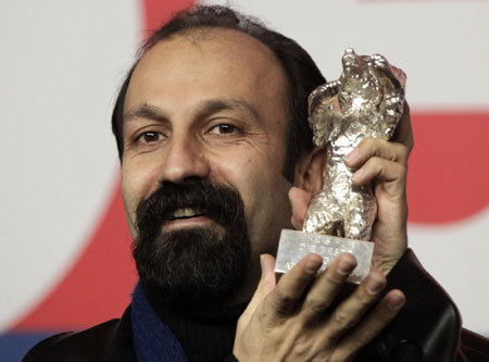 Silver Bear award unveiled at the 59th Berlinale in Berlin