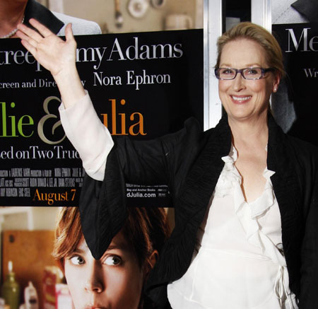 Celebs arrive for the premiere of