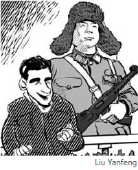 Growing up and being cute easier said than done