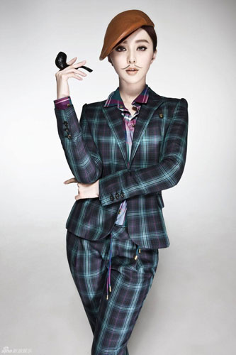 Fan Bingbing's latest photos