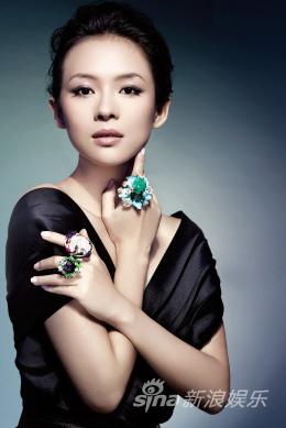 Zhang Ziyi on Marie Claire