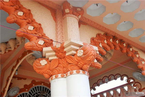 Journey to the Silk Road - Bangladesh