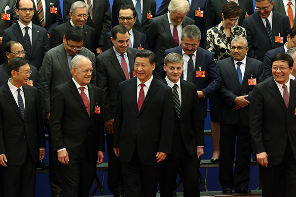 Countries sign agreement on AIIB