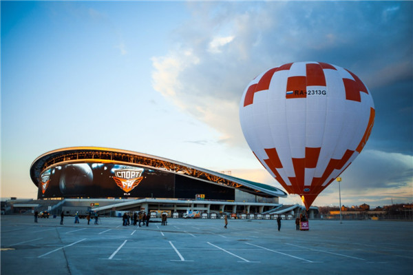 Journey to the Silk Road - Russia