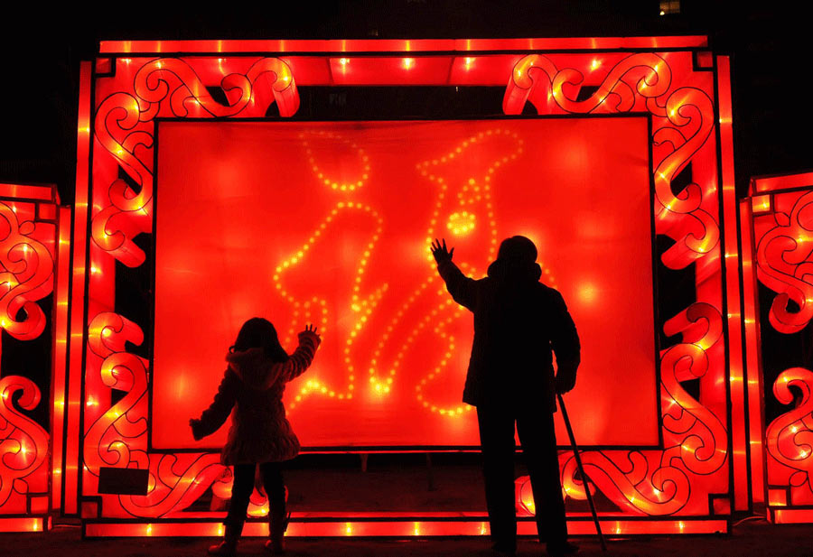 Celebrations for the upcoming Lantern Festival