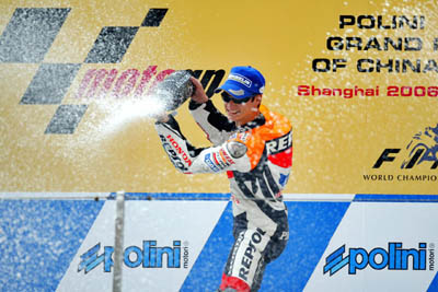 China MotoGP in Shanghai