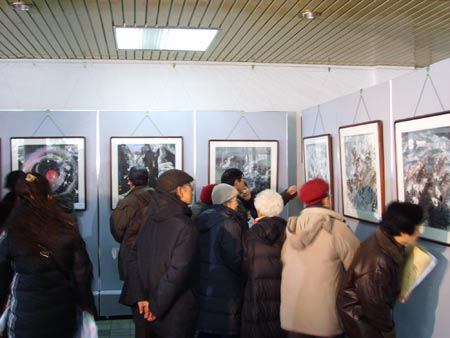 Exhibition of Changchun Ice and Snow Painting