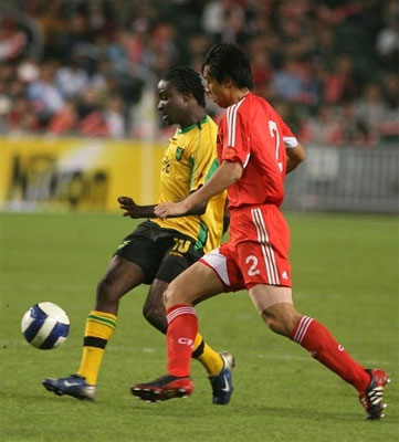 Jamaica lift Lunar New Year Cup