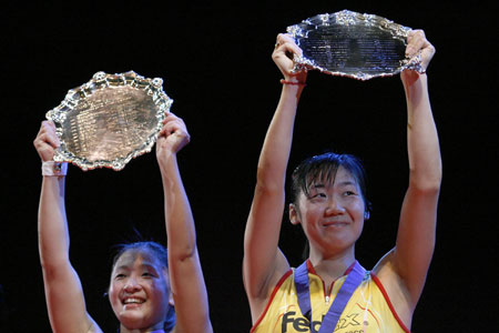 China drops only men's doubles title at All England