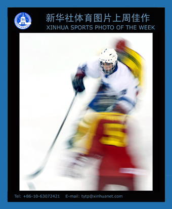 Sports Photo of The Week