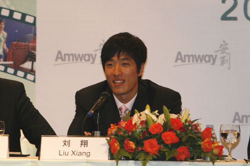 Hurdler Liu Xiang aims to break record again