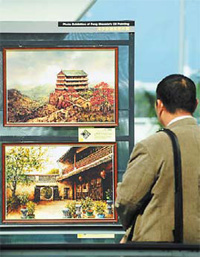 Attractions, western-style restaurants in Guangzhou