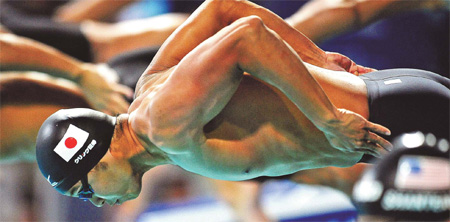 Japan looks to mine more gold