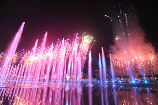 Guangzhou raises curtain on Asian party