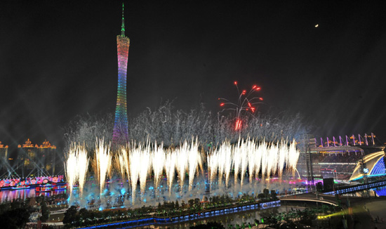 Guangzhou raises curtain on Asian party