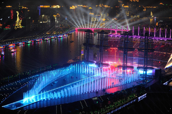 Guangzhou raises curtain on Asian party