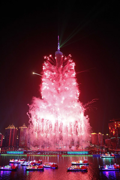 Guangzhou raises curtain on Asian party