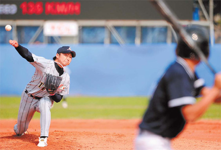 Asia's big hitters maul Mongolia