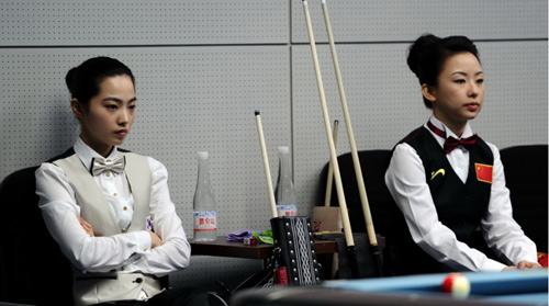 China's Pan beat S Korea's Cha in 9-ball pool quarter-finals