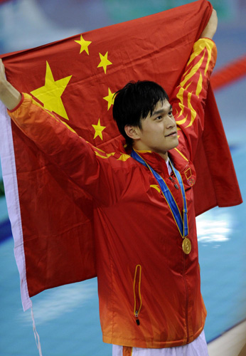 Sensitive boy nears world record in swimming marathon