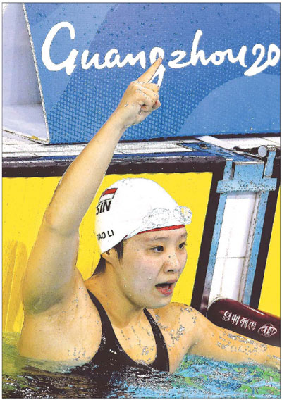 Tao stakes claim to 50m crown