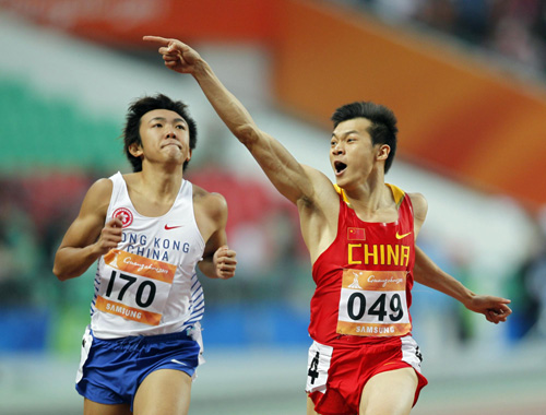 Asian Games action
