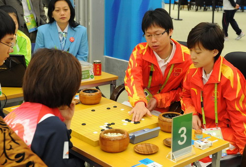 Non-olympic sports, Asian flavor