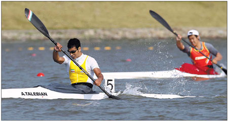 Iranian swamps rivals to win crown