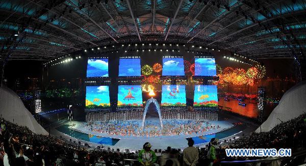 'Best ever' Asian Games lowers curtain