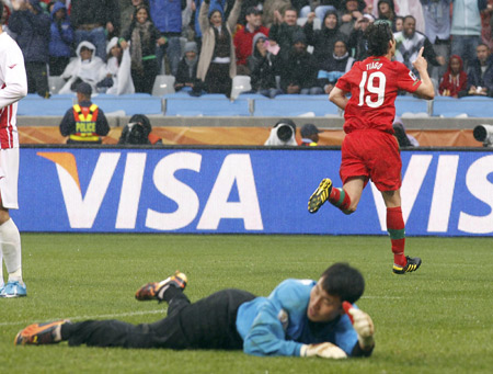 Portugal routs DPR Korea 7-0