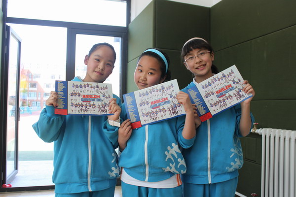 Harlem Globetrotters bring joy to Beijing kids