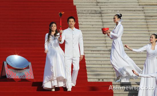 Guangzhou Para-Asian Games flame lit in Beijing