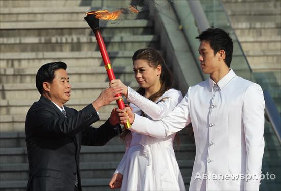 Guangzhou Para-Asian Games flame lit in Beijing