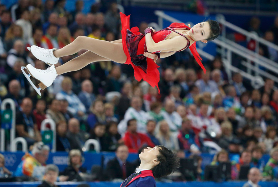 Russia wins second gold in figure skating