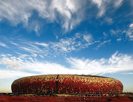 Spectacular stadium to light up World Cup