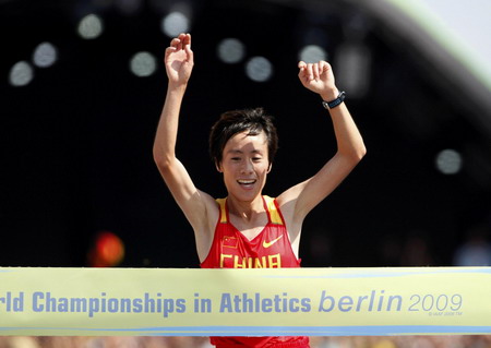 Bai Xue wins China's first gold medal from marathon
