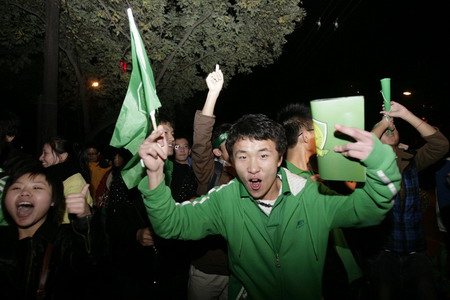 Beijing Guoan claim maiden China title