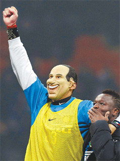 Mourinho: We would have won with 7 men