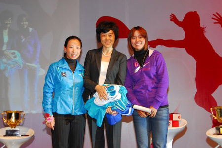 Celebration for China's tennis victory