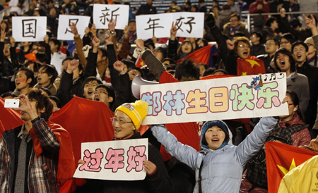 China takes East Asian Championship