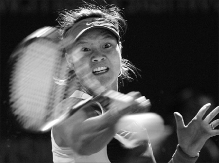 Gold standard for China