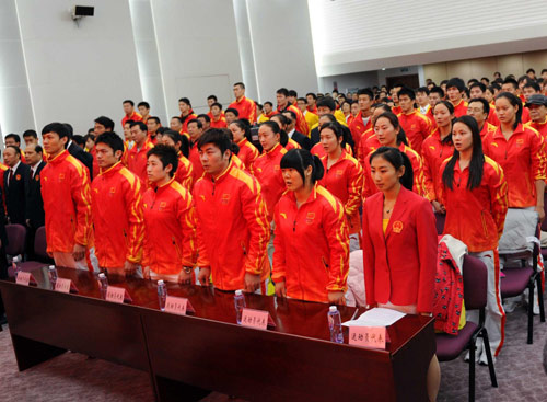 China announces largest-ever roster for Guangzhou