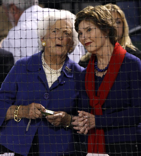Ceremonial first pitch by the Bushes